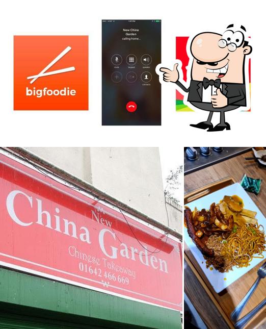 NEW CHINA GARDEN