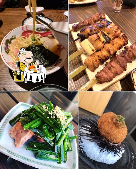 Yakitori Masukichi