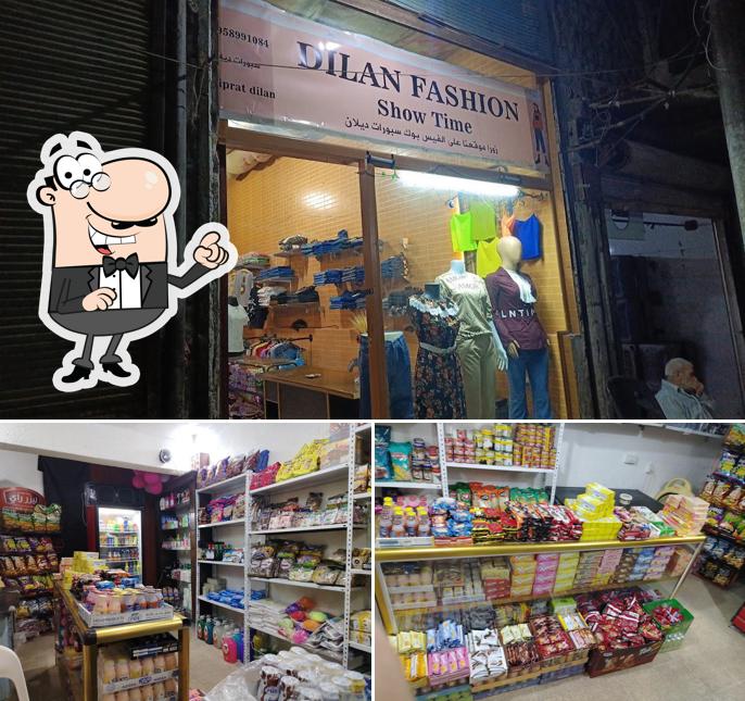 الباشا للوجبات السريعه