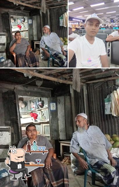 bakkar enterprise