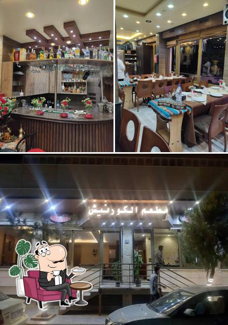 مطعم الكورنيش