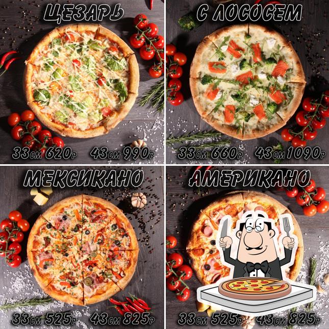 CosmoPizza