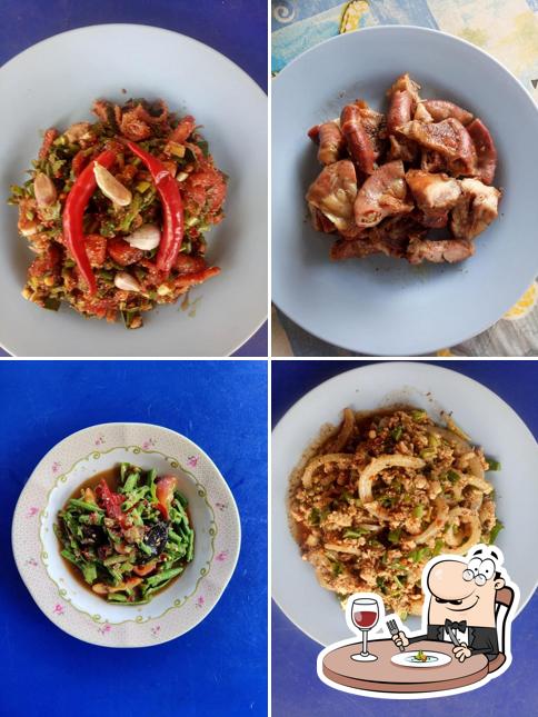 สมคิดข้าวมันไก่