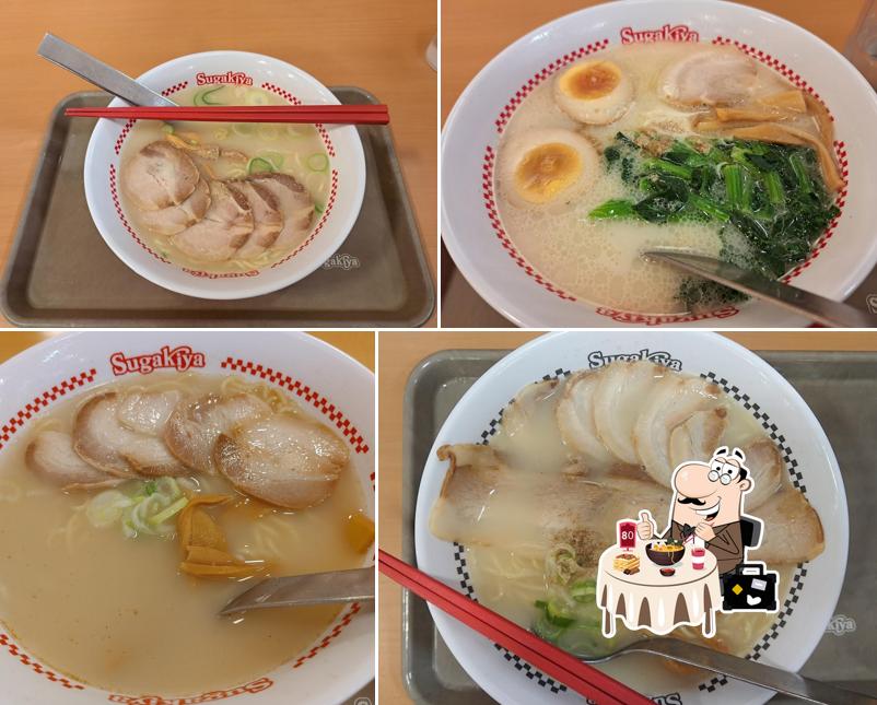 Sugakiya
