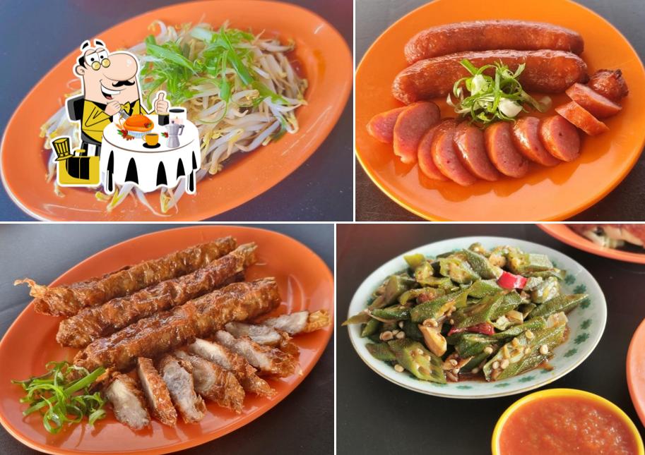 1222 Hainan Chicken Rice