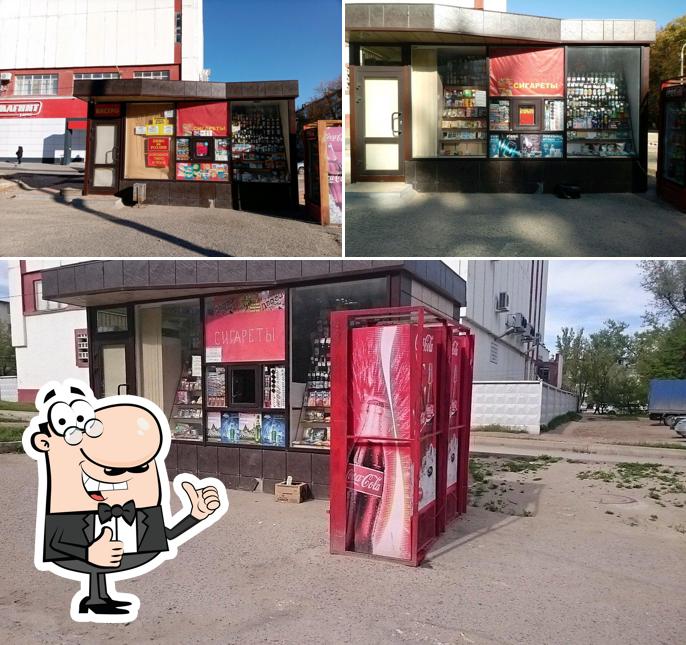 Бистро