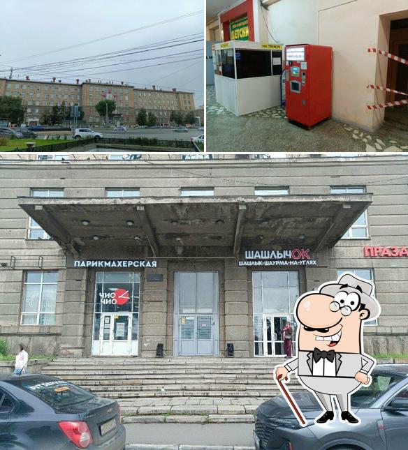 Газированная вода