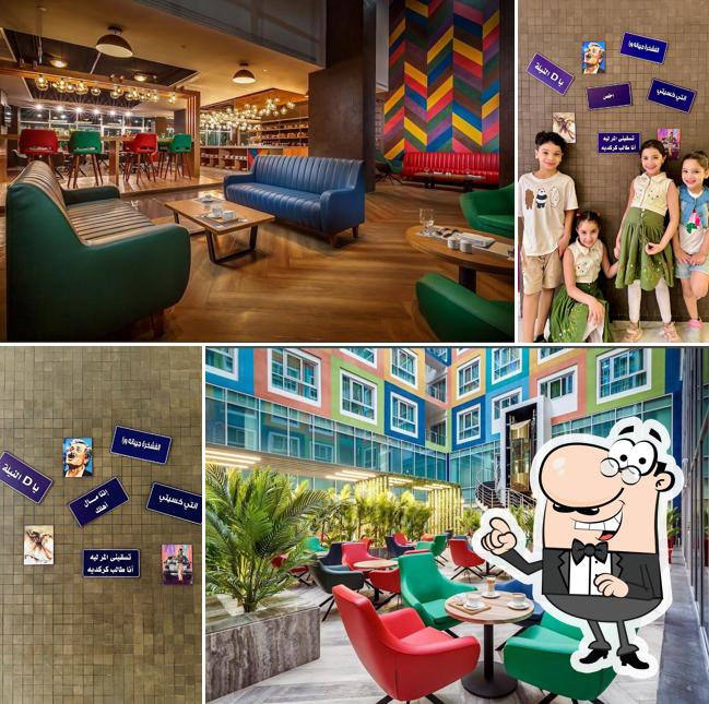 Hamamgy Restaurant مطعم حمامجي