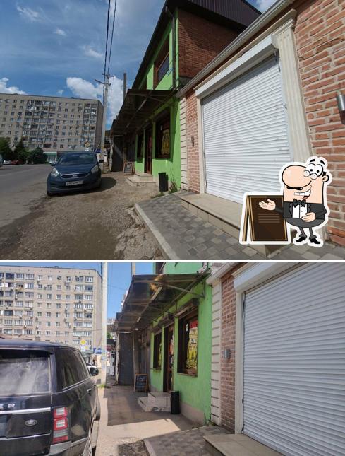 Кружка пенного
