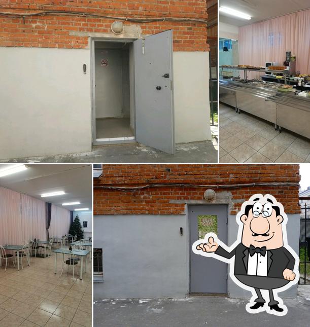 Столовая