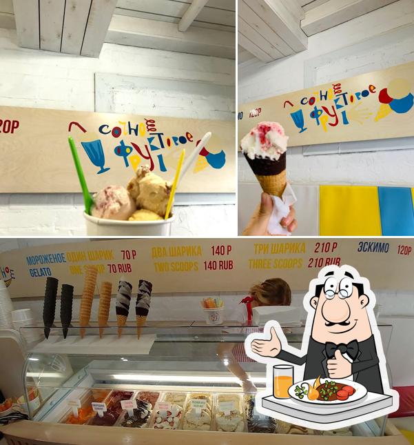 젤라비모로꼬