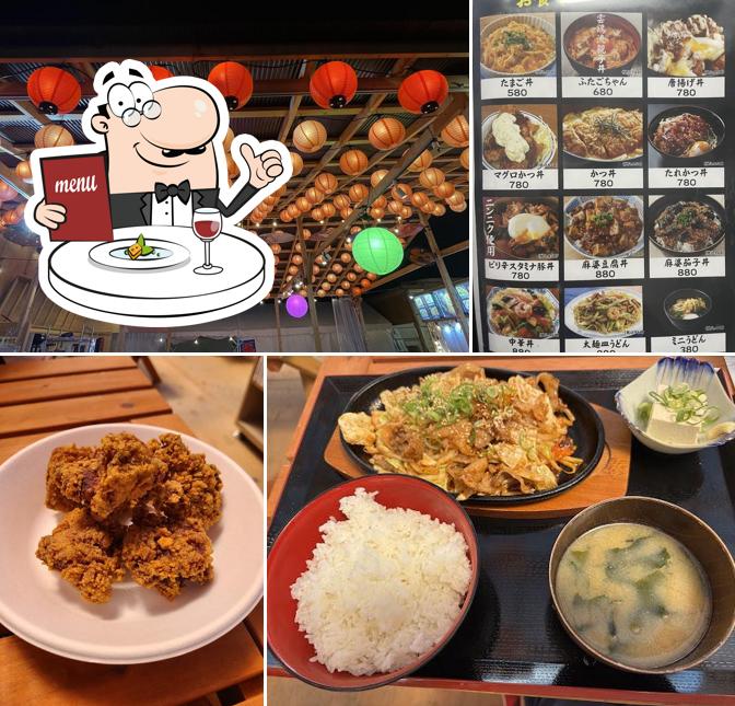 福岡屋台村 ぼんぼり横丁 乙金BASE