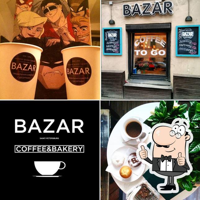 BAZARCOFFEE