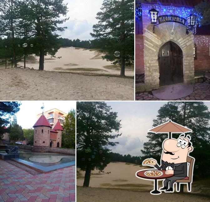 Белоснежка