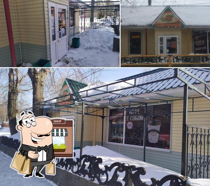 Внешнее оформление "Гамбургерной"