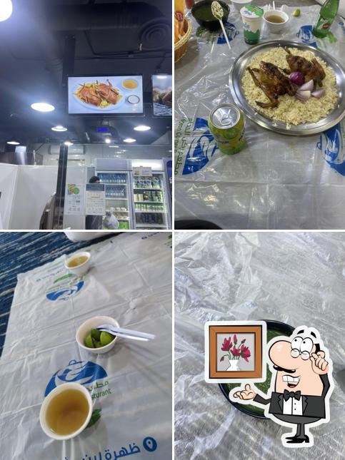 Pigeon Corner Restaurant