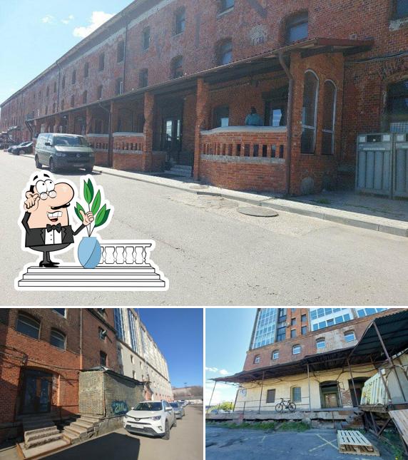 Владивосток