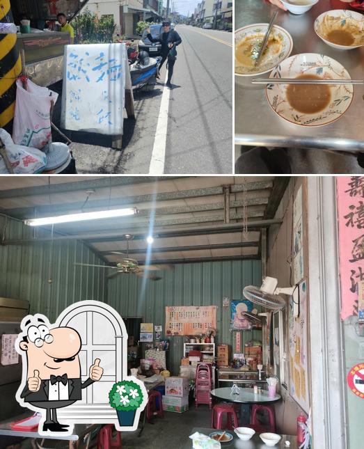 娟兒美食坊