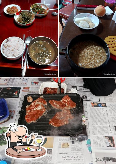 대치가든