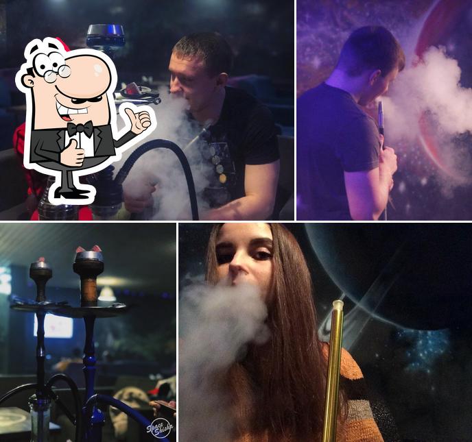 Space Shisha