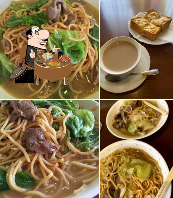 ポッケ
