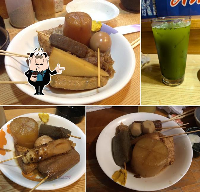 静岡おでん 酔ごころ