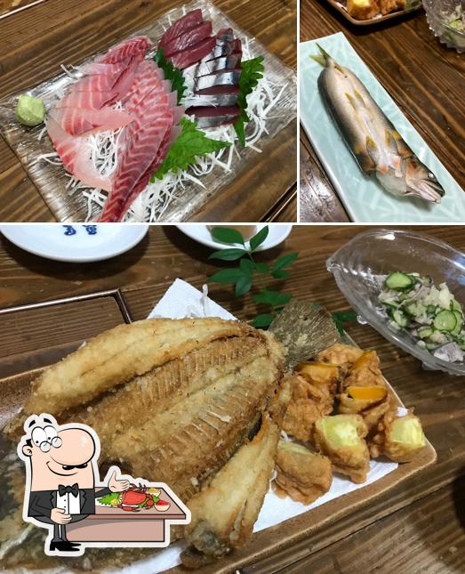 魚里