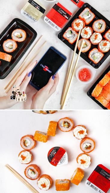 Еда в "Суши-Маркет"