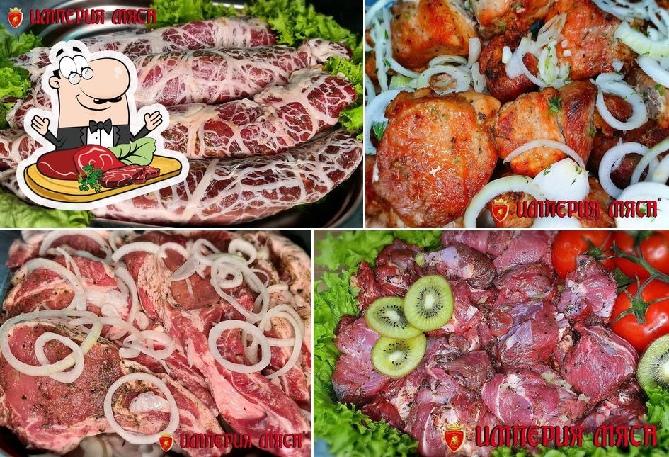 Империя Мяса