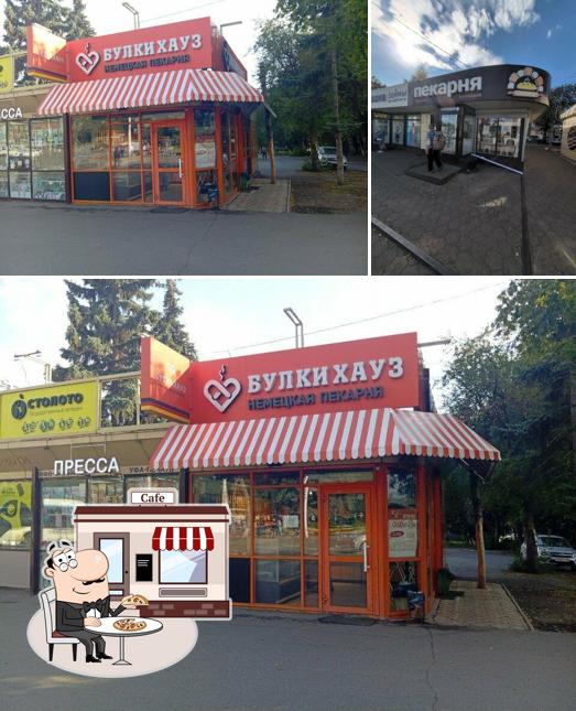 Печка