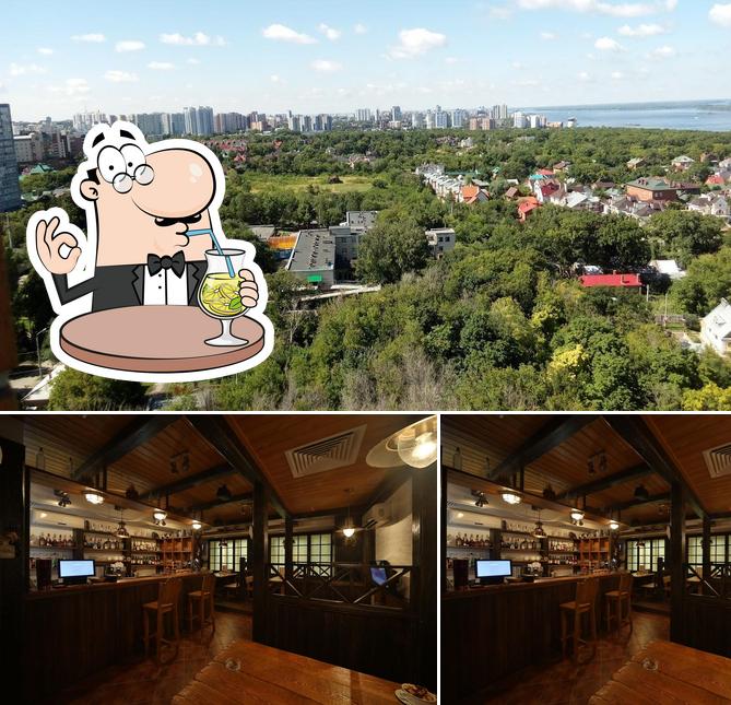 Напитки и внешнее оформление в Современник