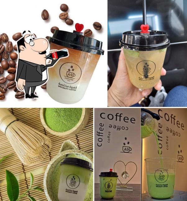 Coffee shop مقهى