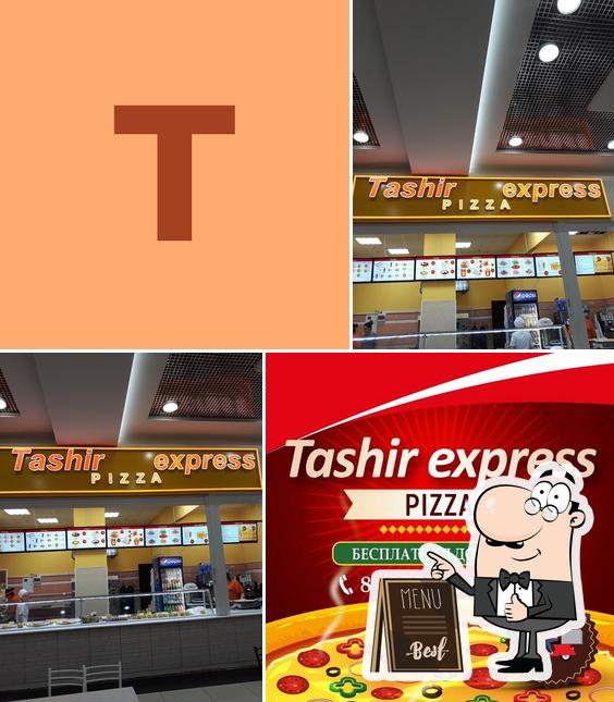 Tashir Express Pizza