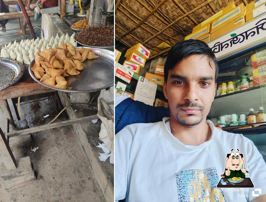 এনামুল চা স্টোর