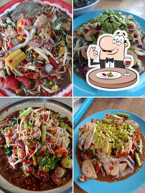 ร้านตำ-ยำปากโป