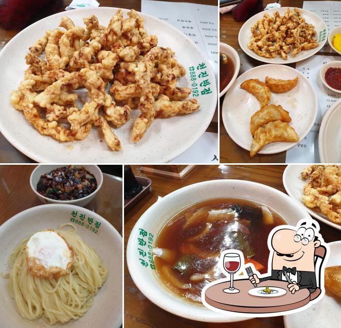 천진반점