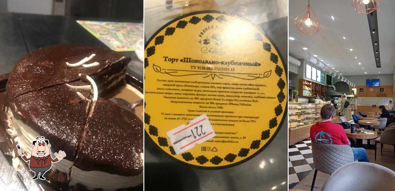 French Bakery SeDelice