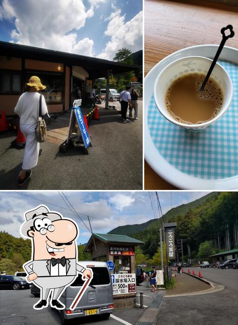 ごろごろ茶屋