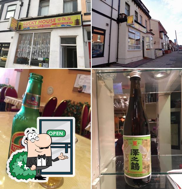 Lucky House Chinese Restaurant & Takeaway