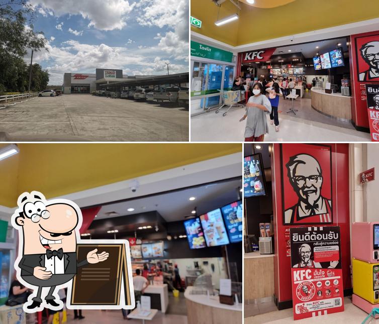 KFC Lotus Sadao
