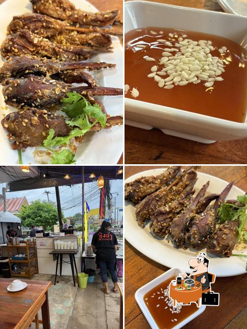 ร้านชิงช้า ข้าวต้มกุ้ย รอบดึก นครพนม Khaw Tum Kuy