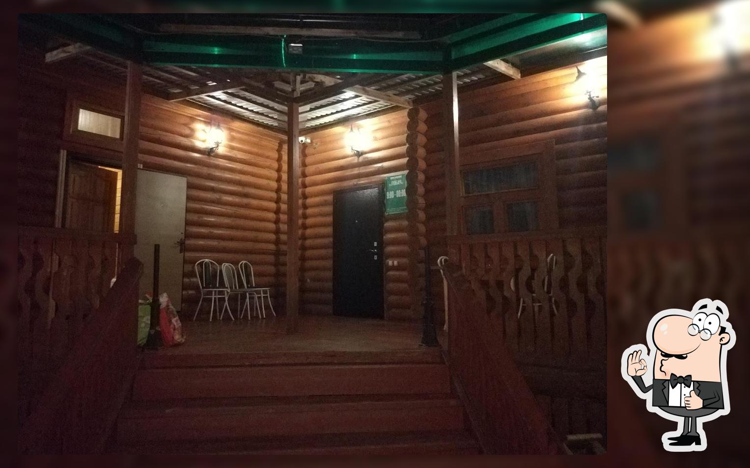 Ресторан "Лобач"