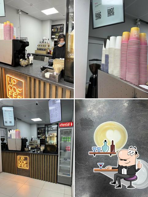 Up Coffee