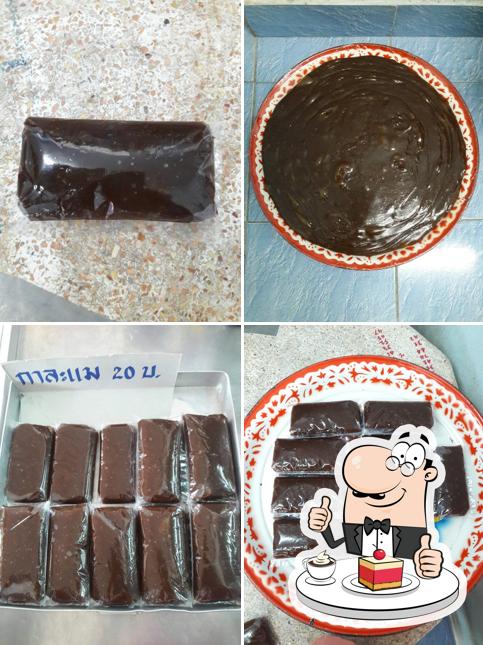 ขนมถ้วย โกนพ