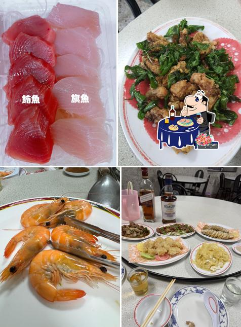 勝興海產店