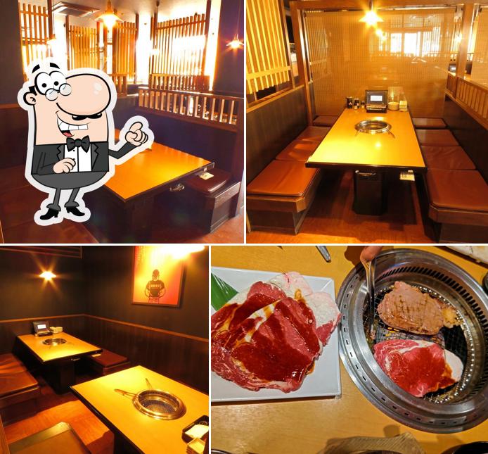 Yakiniku King