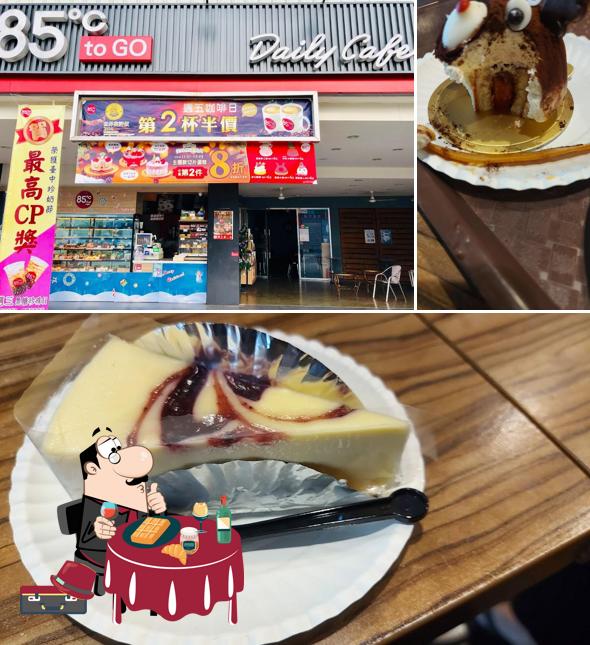 85°C Bakery Cafe
