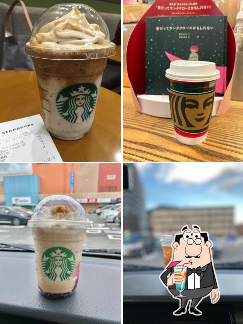 Starbucks Coffee - SunLive City Kokura