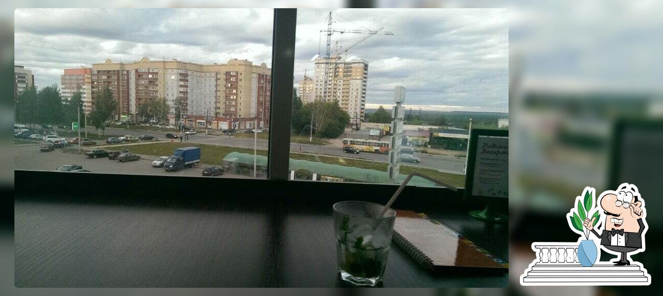 Кафетерий