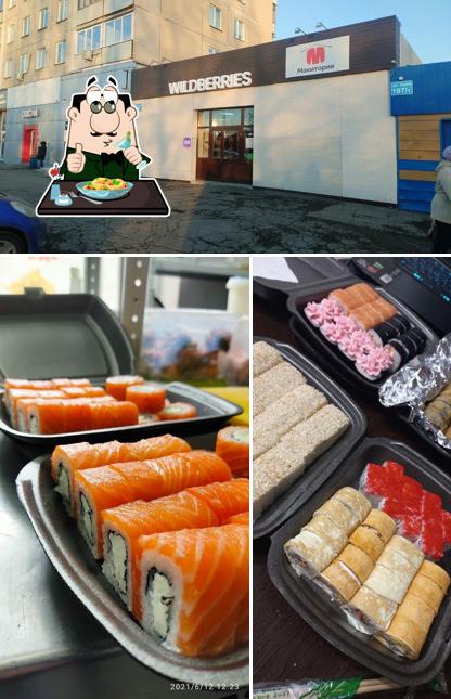 Взгляните на эту фотографию, где видны еда и внешнее оформление в Макитория